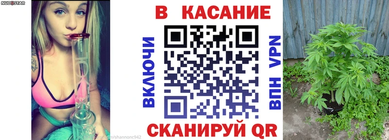 Меф Кингисепп