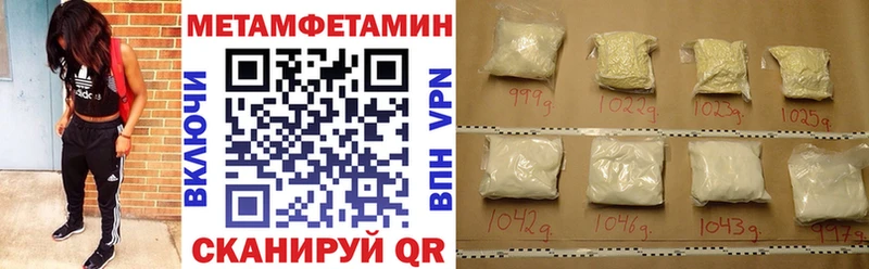 мориарти официальный сайт  Кингисепп  АМФ VHQ  где найти  