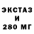 Экстази Дубай Fulgur Gris