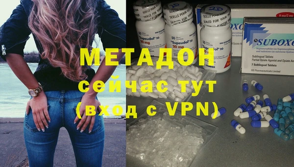 a pvp Верхнеуральск