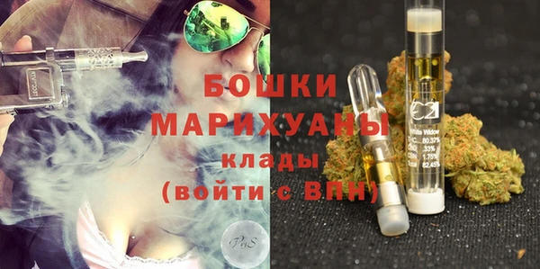 mix Верея