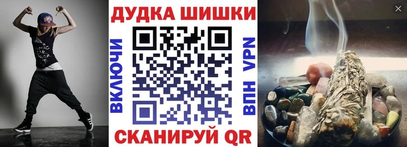KRAKEN   купить   Кингисепп  Шишки марихуана гибрид 